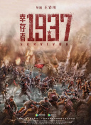 成人久久18免费网站